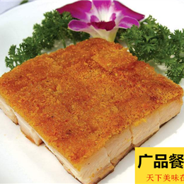 燒臘培訓(xùn)